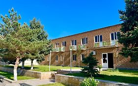 Ayg Hotel And Sport Complex Ararat